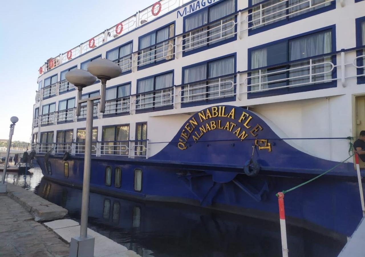 Nile Cruise Al Nabiltan Every Saturday From Luxor 4 Nights & Every Wednesday From Aswan 3 Nights Al Karnak Kültér fotó